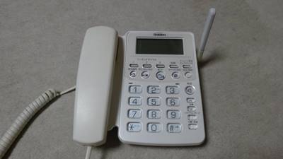 電話