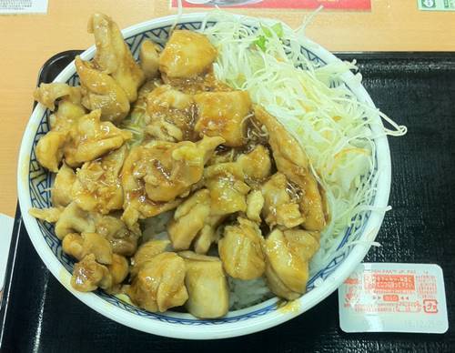 吉野家 鶏生姜丼.JPG