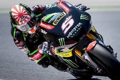 20170625-motogp_yamaha.jpg