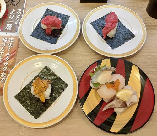 かっぱ寿司 うにとろ祭り」春の豪華ネタ祭り.jpg