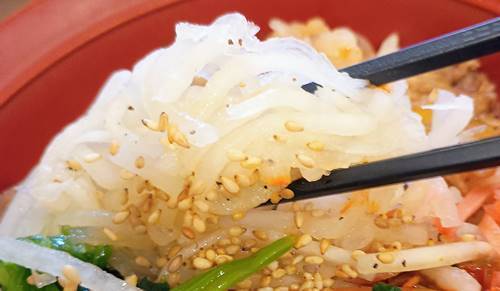 すき家 ビビンバ牛丼 大根.jpg