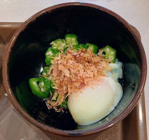 すき家 塩さばまぜのっけ朝食 おんたま&オクラ&かつぶし.jpg