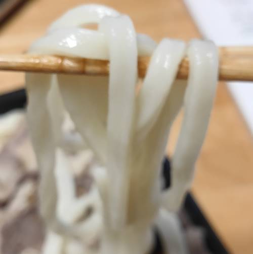 すたみな太郎 すたみな牛冷しゃぶうどん うどん.jpg