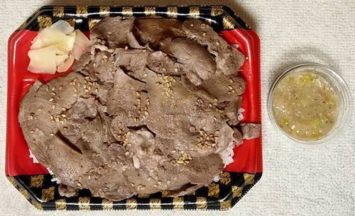 すたみな太郎 牛タン弁当 匠.jpg