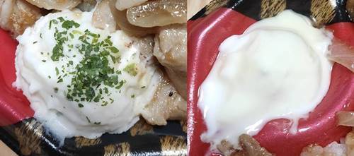 すたみな太郎 豚生姜焼き弁当 ポテトサラダ＆マヨネーズ.jpg