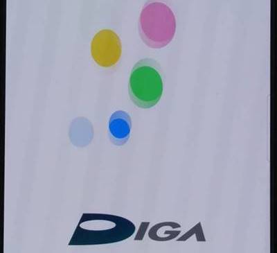 ディーガ どこでも DIGA専用テレビ視聴アプリ