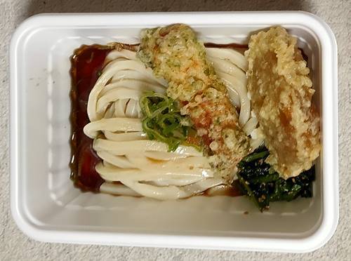 はなまるうどん 2種天ぷらうどん弁当 野菜天 ちくわ磯辺揚げ テイクアウト Off バイク好きペケの気ままにブログ はなまるうどん 2種天ぷらうどん弁当 野菜天 ちくわ磯辺揚げ テイクアウト Off バイク好きペケの気ままにブログ