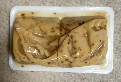 はなまるうどん 鶏千 チキン南蛮弁当 ドレッシング.jpg
