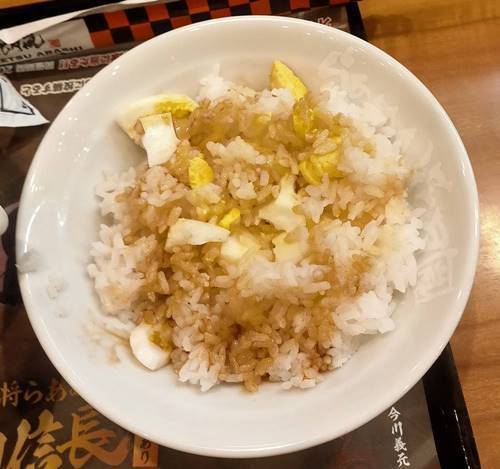 らあめん花月嵐 ライス.jpg
