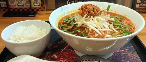 らあめん花月嵐 台湾ラーメン嵐&ライス(小)1.jpg