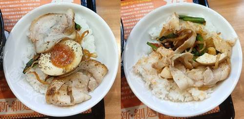らあめん花月嵐 嵐げんこつらあめん こってり煮込み オリジナルチャーシュー丼.jpg