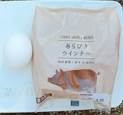 ウインナー＆卵.jpg