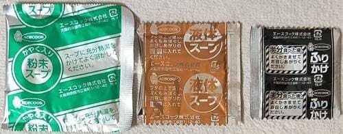 エースコック 超大盛りスーパーカップ2.0倍 豚骨醤油ラーメン 関西風から関東風 別袋.jpg