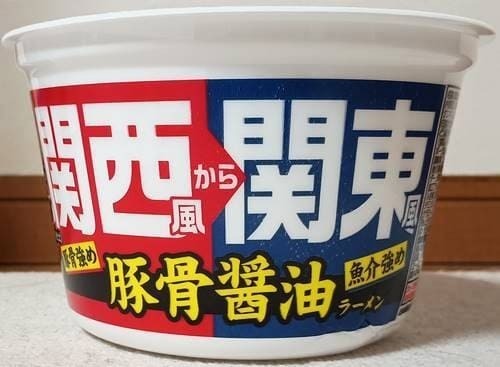エースコック 超大盛りスーパーカップ2.0倍 豚骨醤油ラーメン 関西風から関東風(5).jpg
