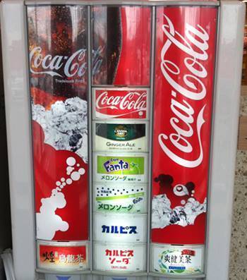 カッパ寿司 ドリンクバー.JPG