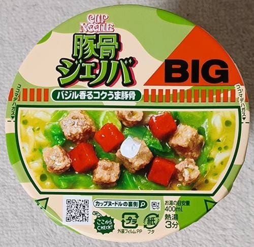 カップヌードル 豚骨ジェノバ ビッグ パッケージ(1).jpg
