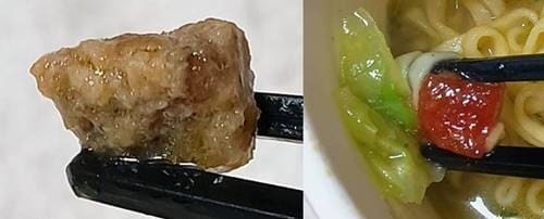 カップヌードル 豚骨ジェノバ ビッグ 謎肉＆野菜.jpg