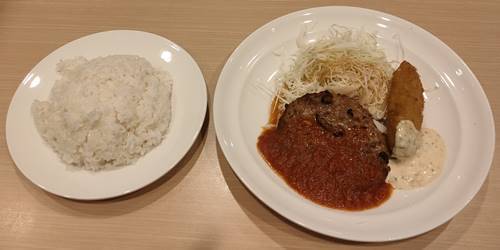 ガスト ハンバーグ&白身魚フライランチ.jpg