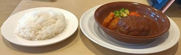 ガスト ビーフ100％粗挽き肉厚ステーキ風ハンバーグ(2).jpg