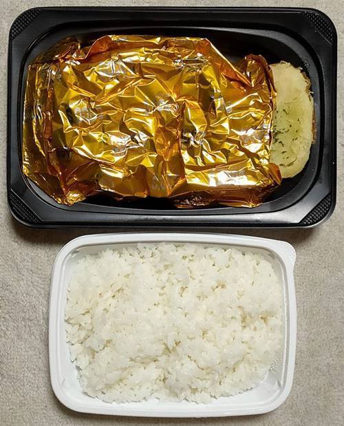 ココス たっぷりチーズと国産舞茸の包み焼きハンバーグ弁当(1).jpg