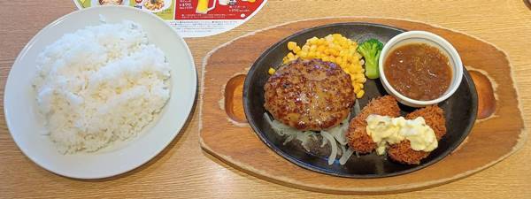 ココス ハンバーグ＆広島県産牡蠣フライランチ.jpg