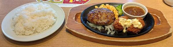 ココス ハンバーグ＆広島県産牡蠣フライランチ(1).jpg