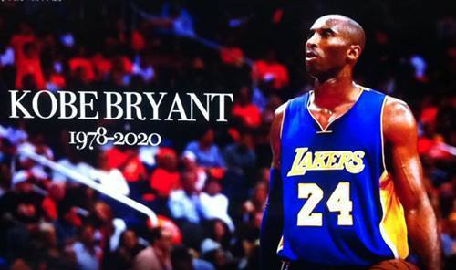 KOBE コービー Lakers 8番 24番 KOBE コービー Lakers 8番 24番 コービー・ブライアントが永久