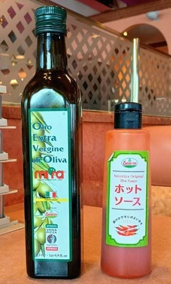 サイゼリヤ オリーブオイル&ホットソース.jpg