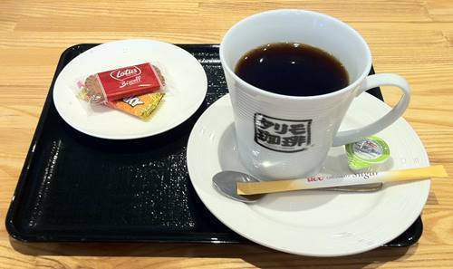 タリモ珈琲ブレンド.JPG