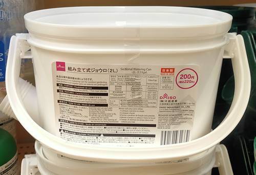 100円ショップ ダイソー 組み立て式ジョウロ 2l コンパクトに収納可能 Daiso バイク好きペケの気ままにブログ