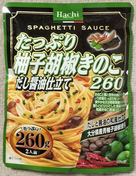 ハチ食品 たっぷり柚子胡椒きのこ だし醤油仕立て260 パッケージ.jpg