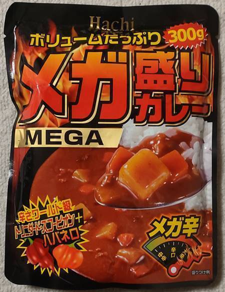 ハチ食品 メガ盛りカレー メガ辛 パッケージ.jpg