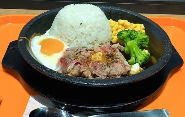 ペッパーランチ 牛焼肉ランチ(2).jpg