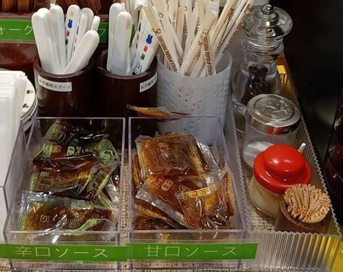 ペッパーランチ 調味料.jpg