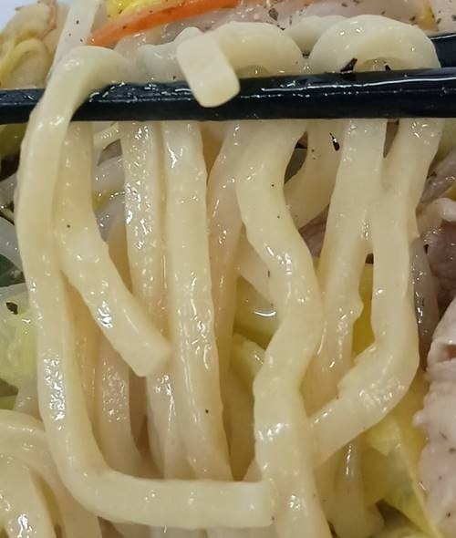 ラーメン・グレート・ノア 濃厚タンメン 麺.jpg