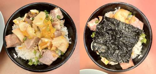 ラーメン山岡家 コロチャーシュー丼(1).jpg
