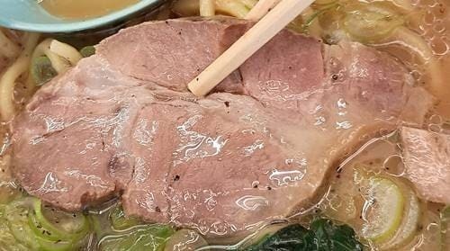 ラーメン山岡家 醤油ラーメン チャーシュー.jpg