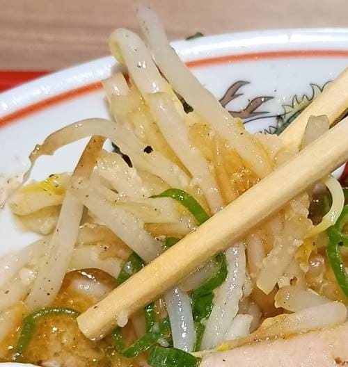 ラーメン魁力屋 みそラーメン もやし.jpg