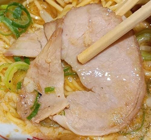 ラーメン魁力屋 みそラーメン チャーシュー.jpg