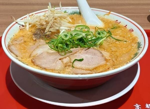 ラーメン魁力屋 みそラーメン(1).jpg