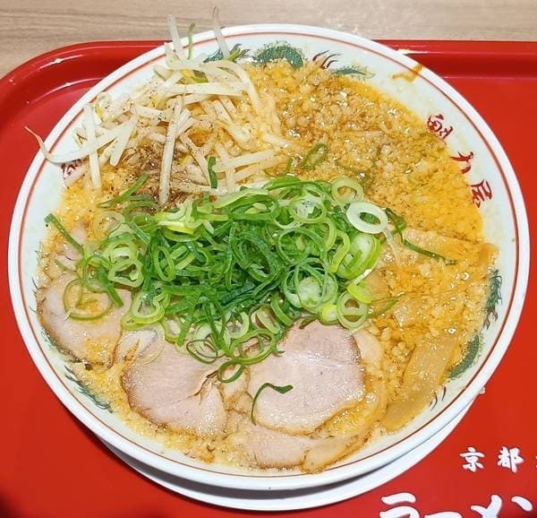 ラーメン魁力屋 みそラーメン(2).jpg