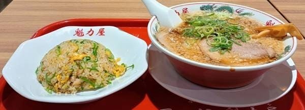 ラーメン魁力屋 焼きめし定食(1).jpg