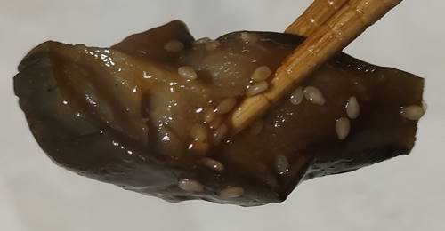 ローソン 彩り野菜とチャーシュー丼 茄子.jpg