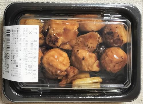 ローソン 鶏の炭火焼き3種盛り パッケージ.jpg