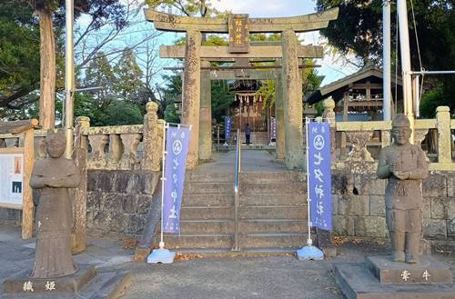 七夕神社 鳥居.jpg