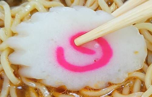 中国料理 彩鳳 ラーメン ナルト.jpg
