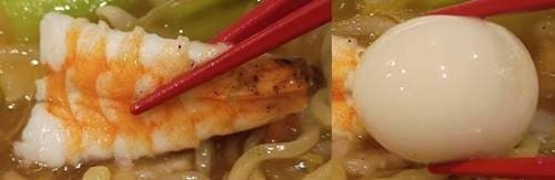 中華料理 福満源 五目ラーメン 蒸し海老＆うずらの卵.jpg