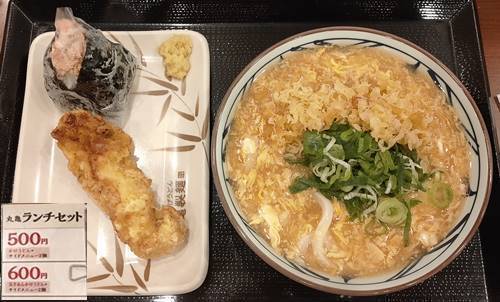 丸亀製麺 玉子あんかけランチ.jpg