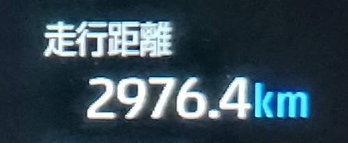 九州 走行距離.jpg