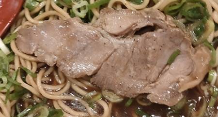 京屋台 中華そば 古都ら ばかねぎラーメン チャーシュー.jpg